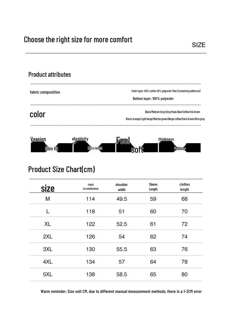 Baleno Men's Heavyweight Fleece-Lined Crew Neck Sweatshirt