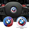 3Pcs ABS 74mm/82mm/45mm 50th anniversary car Front Hood Emblem Trunk Rear badge steering wheel cover for mini BMW accessories CVB2JUYFT2