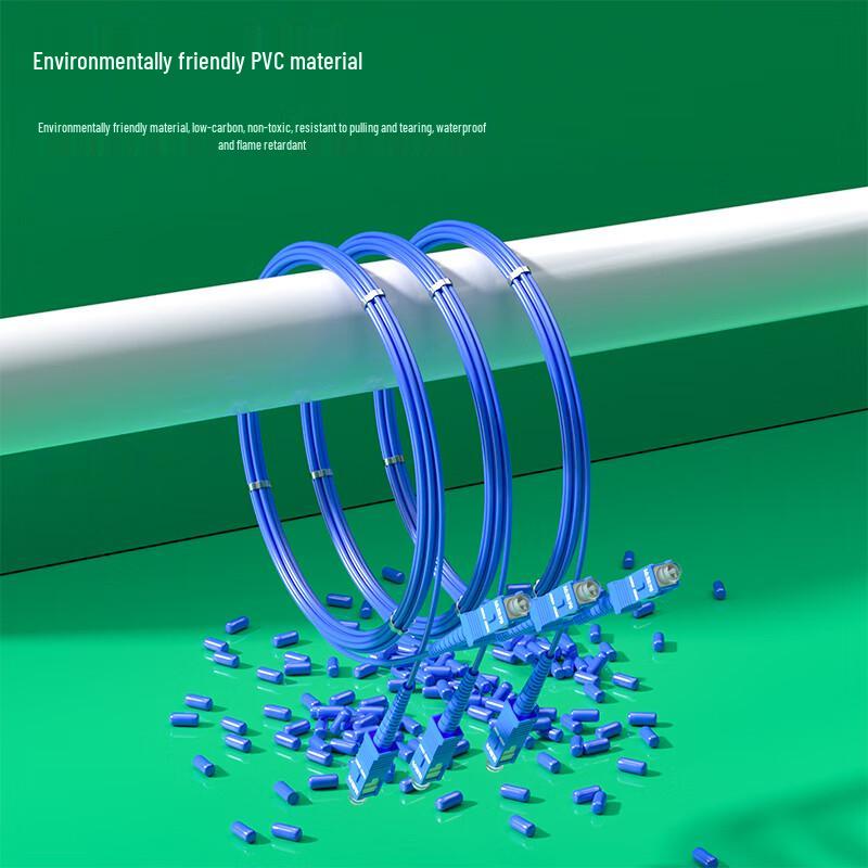Dasheng Guang Telecom Grade Armored SC-SC Single-Mode Fiber Optic Patch Cord
