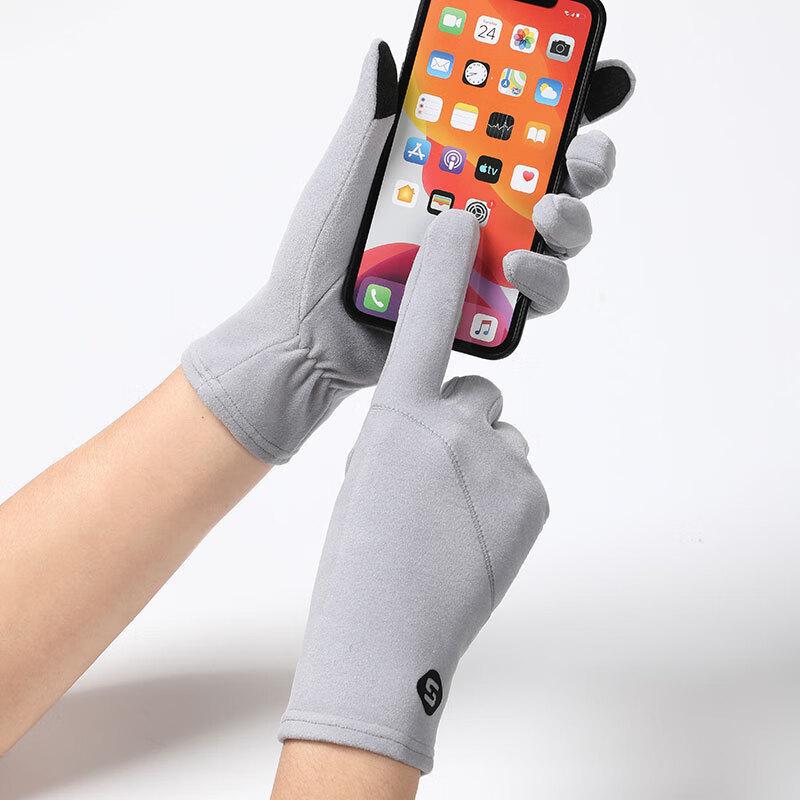 

Wenxiang German Velvet Touchscreen Cycling & Outdoor Gloves One Size