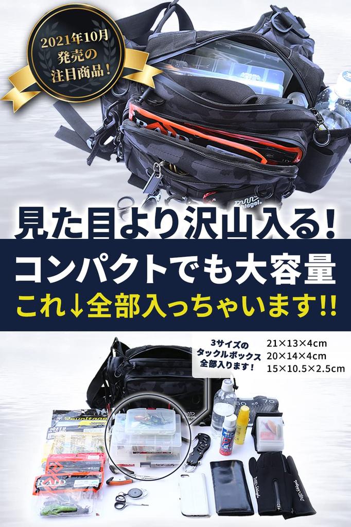 Waterproof Fishing Bag with Double Zipper and Tarpaulin Loop Large for Stream and More Cloth, Handle, Multi-functional, Capacity, Eging, Fishing,