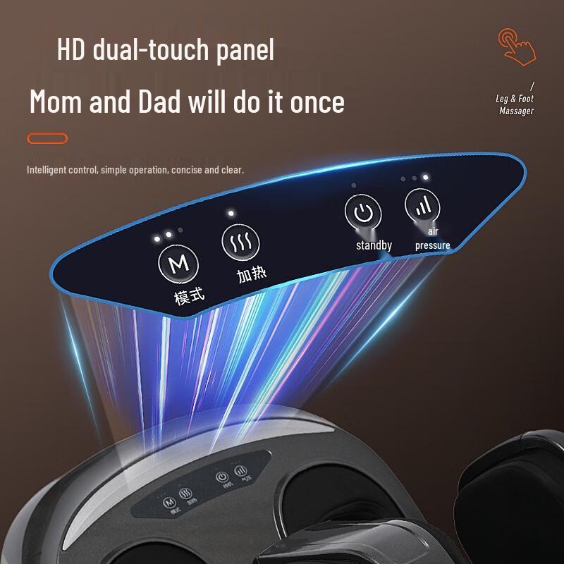 Full-Automatic Foot and Leg Massager