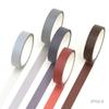 5pcs*5m Solid Color Bullet Journaling Adhesive Tapes Scrapbooking Sticker Masking Tapes Washi Tape Set Stationery Tapes