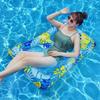 Pool Floats Adult Inflatable Lounge Chair Pool Raft Adult Floaties Water Toys Floating Lounger Hammock with Backrest for Pool