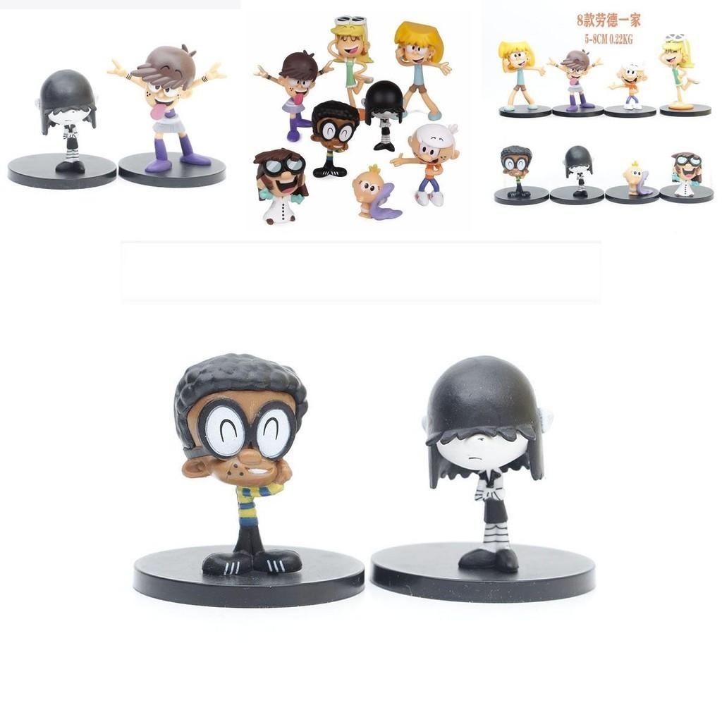 Die Loud House Figuren – perfekt für Sammler und Fans der Fernsehserie!