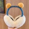 Winter Damen Ohrwärmer Halten Warm Koreanische Niedliche Version von Teddybär Cartoon Ohrwärmer Kinder Erwachsene Plüsch Extra Dicke Ohrwärmer