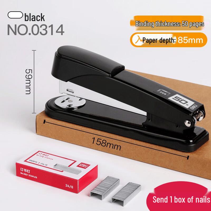 

Deli Heavy-Duty Office Stapler