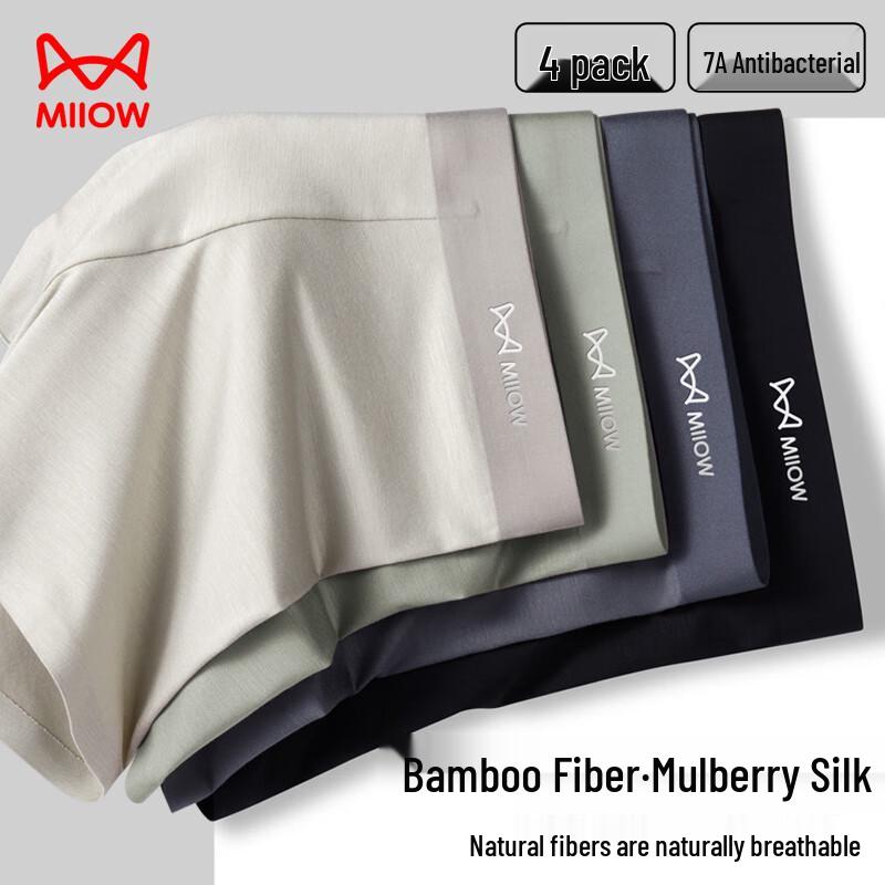 Mao Ren Herren Goji Beere Antibakterielle Bambusfaser Boxershorts 4er-Pack