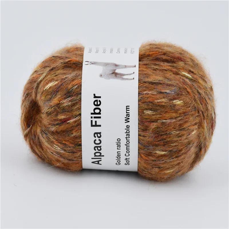 6 Knäuel Acrylgarn zum Häkeln und Stricken 300g/10.58oz Weiche Wollknäuel für Amigurumi DIY Schmuck Decken Schals Bastelbedarf für Anfänger