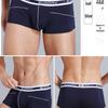 Men's Solid Color Breathable Boxer Briefs - Youthful, Loose, and Comfortable Fit