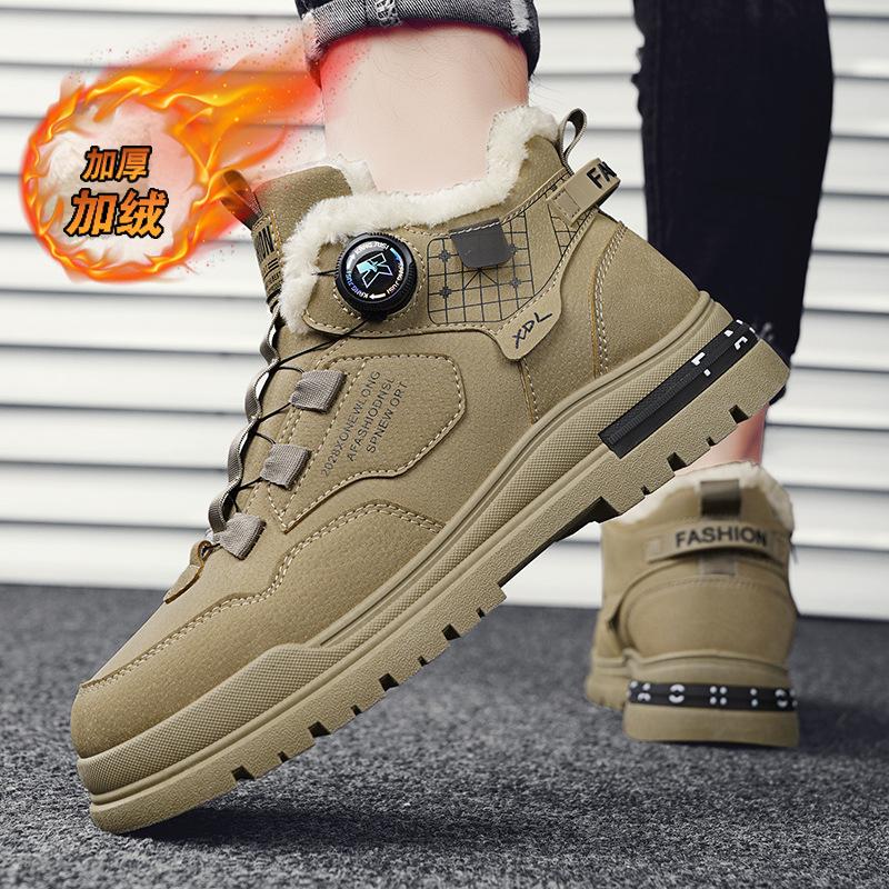 Martin Boots Men's 2025 New Rotating Button Casual Tooling Shoes Winter Velvet Thickened Warm Labor Insurance Cotton Shoes
