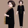 Spring Corduroy Sportswear Set for Middle-aged Women - 2025 Style Two-Piece Jacket Outfit