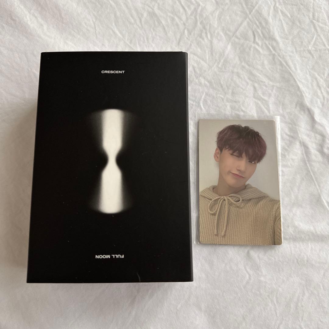 

[USED] ATEEZ CROMER KEYRING with trading card