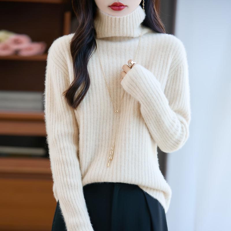 Women's Pure Wool High Neck Ribbed Sweater - Autumn/Winter Versatile Knitwear