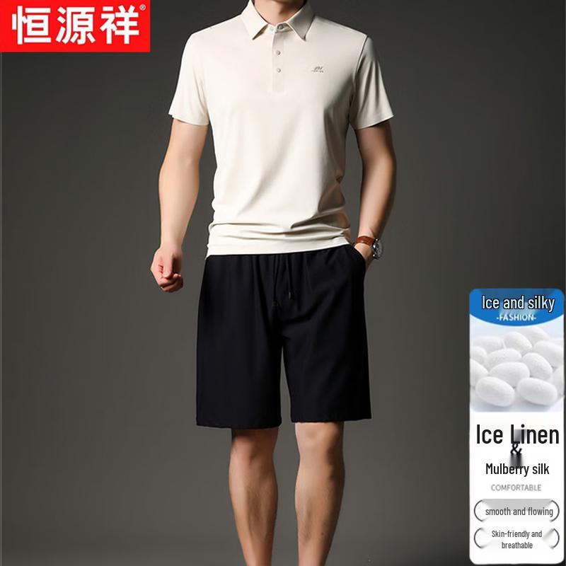 Men s Silk Blend Polo Shorts Casual Suit 58