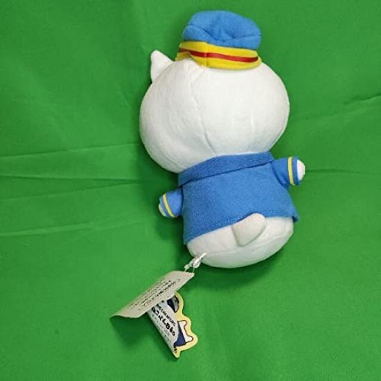 Nekopen Weather Plush Toy Nekokun Stationmaster