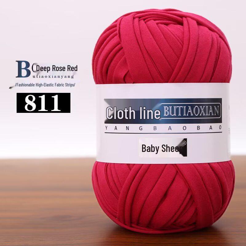 High Elasticity Handmade Crochet Yarn for Bags, Floor Mats, and DIY Weaving Projects