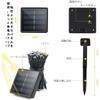 Șir de țurțuri 120 Crăciun solar solar solar solar lumină nocturnă automată iluminare cu memorie iluminare semn brad de Crăciun și lumini alimentate solar,