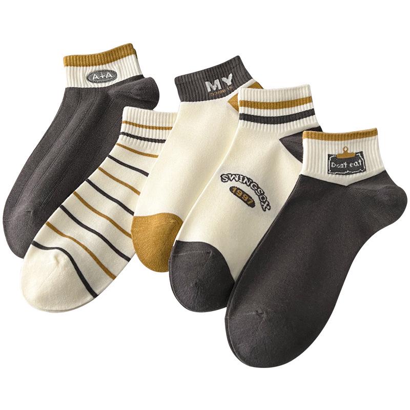 Zhuji Men's Summer Short Cotton Socks - Deodorant, Sweat-Absorbent, Low-Top Mid-Tube Style