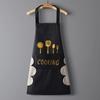 Knife Fork Pattern Waterproof Apron,Household Restaurant Kitchen Apron,Oil Resistant Hand Erasable,Fashionable Workwear Aprons