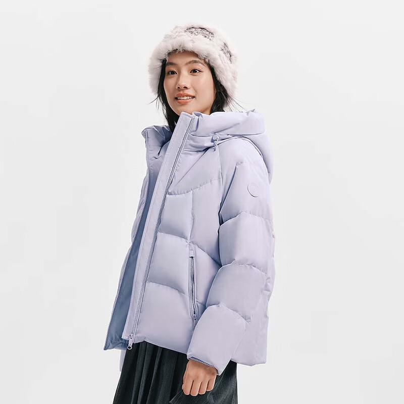 BOSIDENG Short Hooded Down Jacket