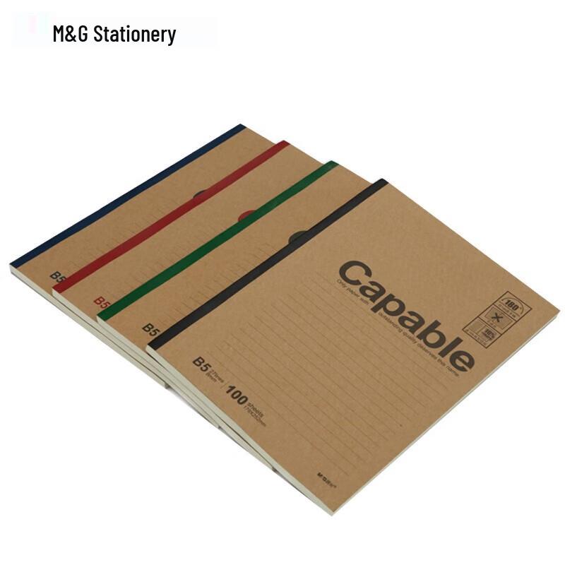 M&G B5 100-Page Office Notebooks (8-Pack)