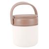 Insulated Soup Cup Stainless Steel Foldable Handle Portable   Food Storage Container for School