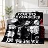 Tokyo Revengers Pattern Blanket for Home Decoration, Bed, Sofa, Car Travel, Camping, Suitable for All Seasons, Birthday Christmas Gift