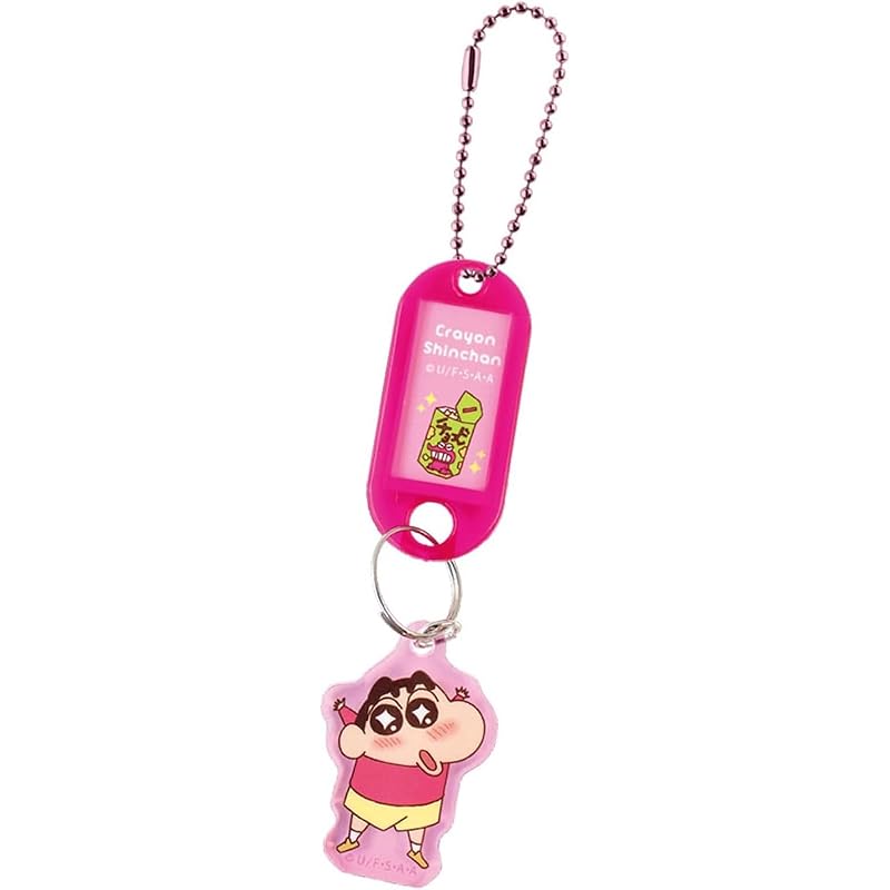

Tease Factory crayon shinchan name tag keychain Momoiro KS-5546252MO