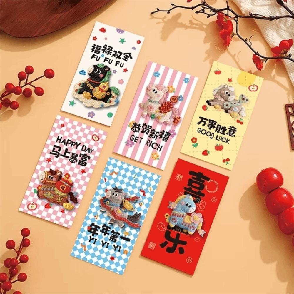 12/15Pcs Lucky Red Envelopes Chinese Style New Year Blessing New Year Red Packets Gold Foil Design Horse Year 2026