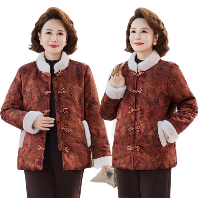 Mom Winter Clothes Velvet Warm Padded Jacket Noble Middle-aged Women's Clothing Grandma Thickened Padded Jacket New