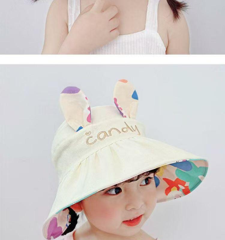 Kids' Summer Wide Brim UV Protection Reversible Sun Hat