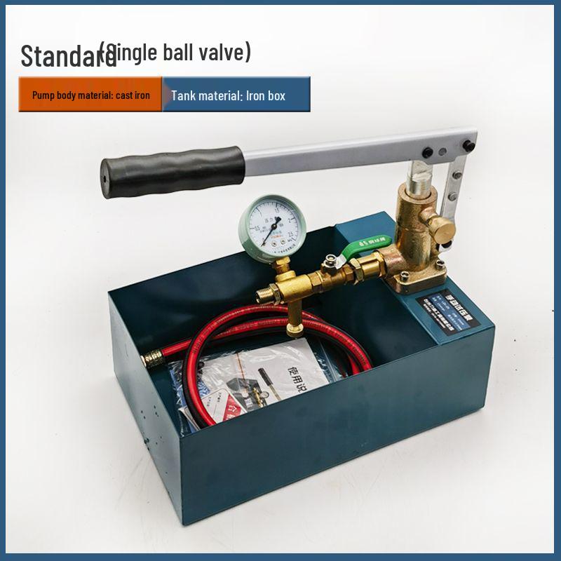 Manual Pressure Testing Pump for PPR Water Pipes - Leak Detector & Booster for Underfloor Heating, Home Improvement