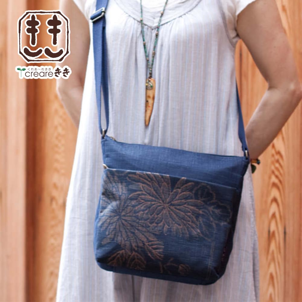 Shoulder Crossbody Made In Japanese Hanasara Birthday Shibu [crearekiki] Women's Bag, Bag, Lightweight, Japan, Style, Biscuit, Mom's Present, IZ-22