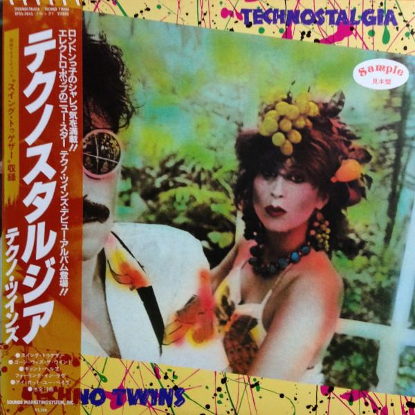 

LP Record TECHNO TWINS - Technostalgia SP255045 SMS 1982 Japan Obi Rock Used