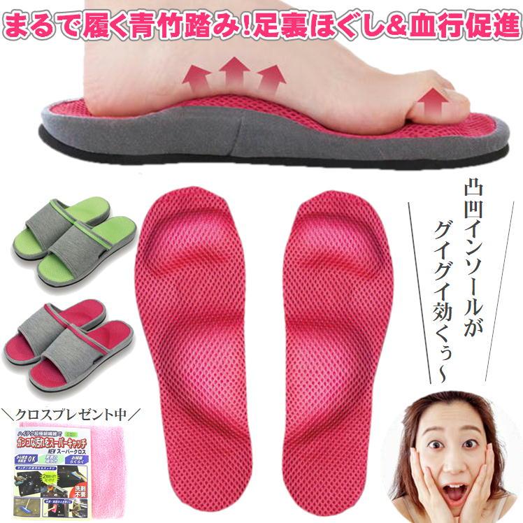Healthy Sandals, Foot Pressure Points, Slippers, Pressure Points, Beautiful Legs, Soles, Massage Shoes, Indoors, Women s, Men s, Office, Room Shoes,