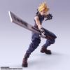 Final Fantasy Vii Bring Arts Cloud Strife Hard Breaker Ver.