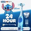 Дитяча електрична зубна щітка IO Series Disney Stitch (8-12 років)