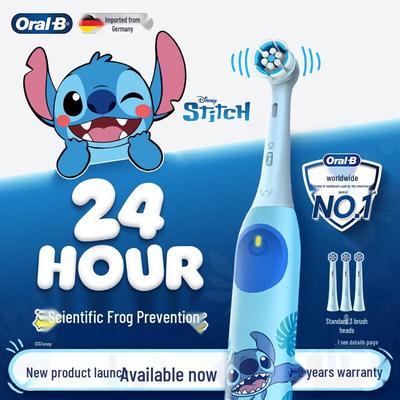 IO Series Disney Stitch Kids Electric Toothbrush (8-12 Years) CN Plug (adapter Included)