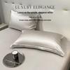 Yalu 100% Pure Xinjiang Cotton Pillowcase Set