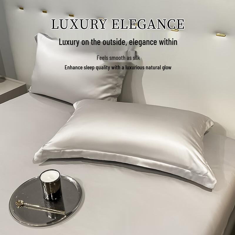 Yalu 100% Pure Xinjiang Cotton Pillowcase Set