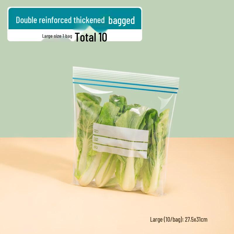 ZISIZ Thickened Double Rib Sealing Fresh-keeping Bags