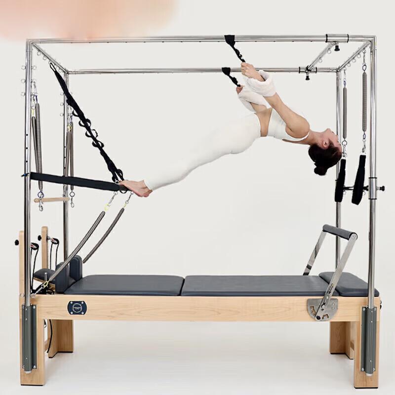 Yimai T20 Commercial Pilates Reformer