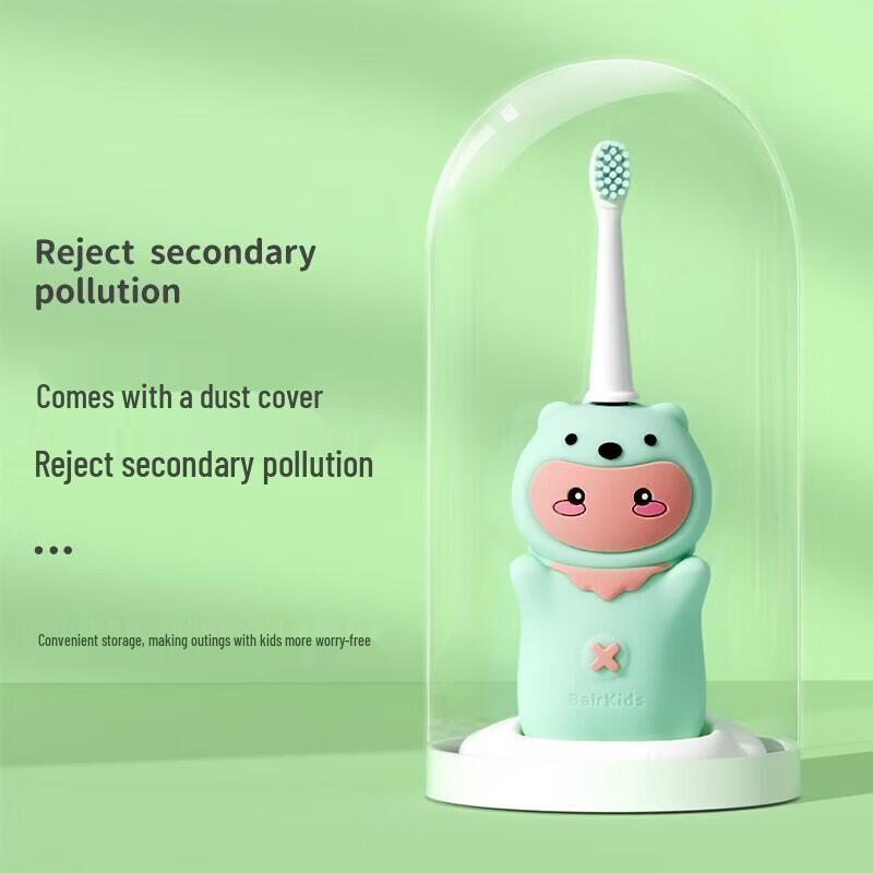 Bair K11 Children's Sonic Electric Toothbrush CN plug (adapter included)