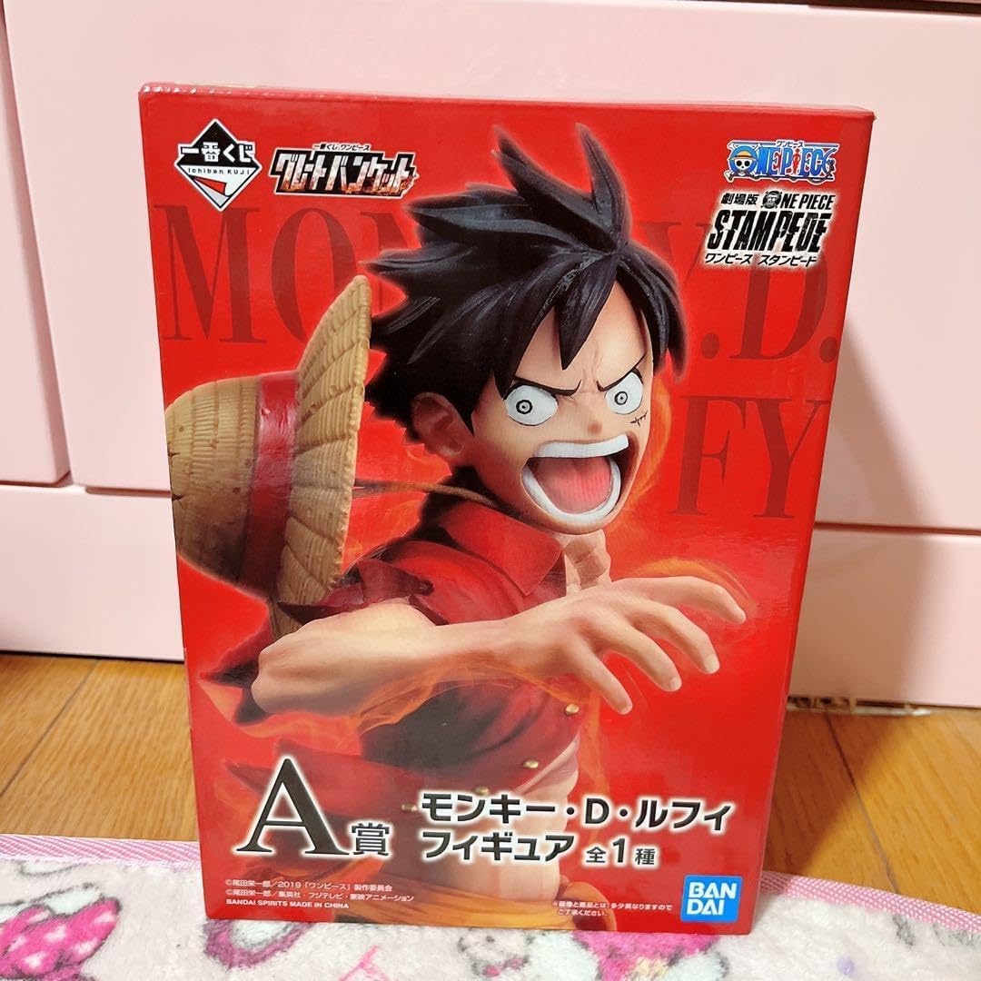 

Ichiban Kuji One Piece A Prize Luffy Figure Great Banquet