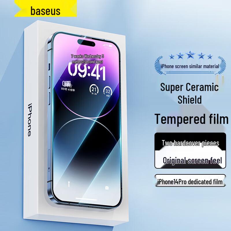 Baseus iPhone Screen & Camera Lens Protectors iPhone 14 Pro