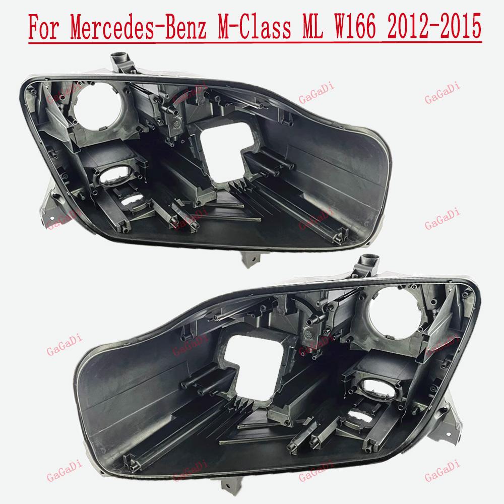 For Mercedes-Benz M-Class ML W166 2012-2015 Car Light Rear Base Front Headlight Back Housing Replace Original Headlamp Holder