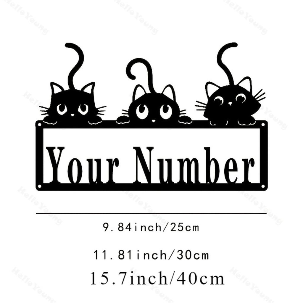 Vintage Metal Cat Wall Art Customizable Address Sign Home Decor Hot Sale
