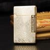Iridescent Double-Plated Metal Lighter, Hannya Armor, Windproof Kerosene Lighter