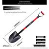 Yannan Multi-functional Manganese Steel Shovel